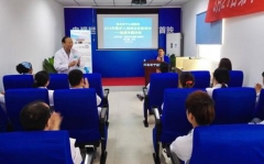 青岛安宁医院开展“院感知识培训” 提高患者满意度